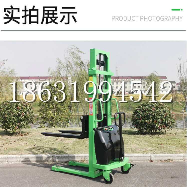 六盘水市电动叉车堆高车液压铲车电瓶1吨2吨站驾步行式小型全自动叉车